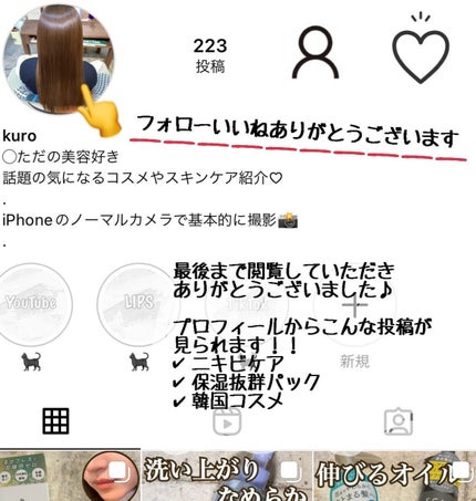 BORN TO BE マッドプルーフ リキッドライナー BORN TO BE マッドプルーフ リキッドライナー/A’pieu/リキッドアイライナーの画像