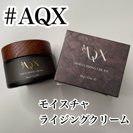 もちもちこ on LIPS 「【オシャレなスキンケア用品】窪塚洋介さんプロデュースのブランド..」(4枚目)