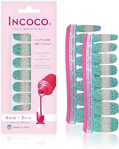 エンシャンテッド シー (Enchanted Sea)