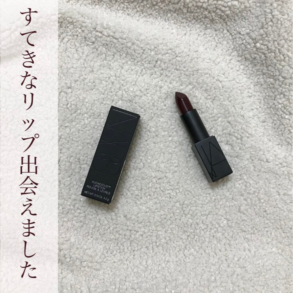 オーデイシャスリップスティック/NARS/口紅を使ったクチコミ(1枚目)