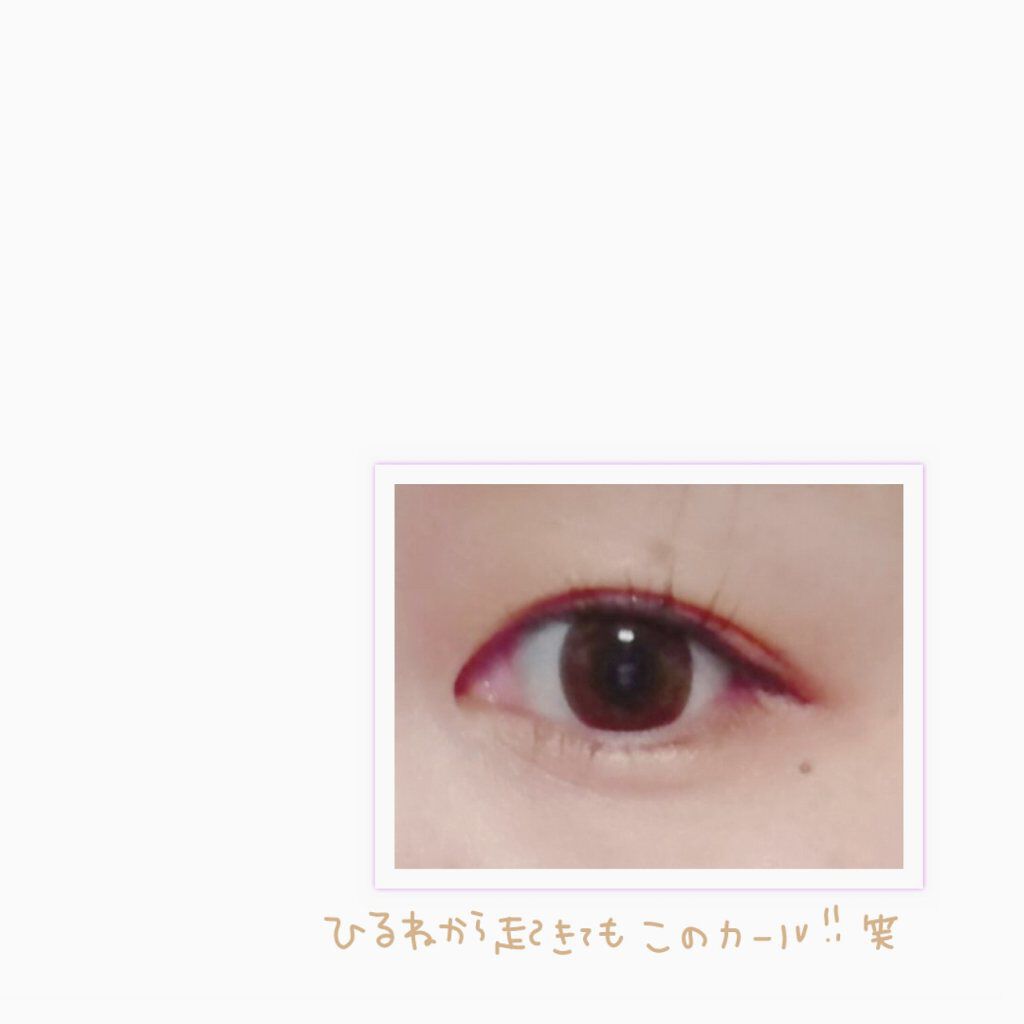 カールキープマジック/コーセーコスメニエンス/マスカラを使ったクチコミ(4枚目)