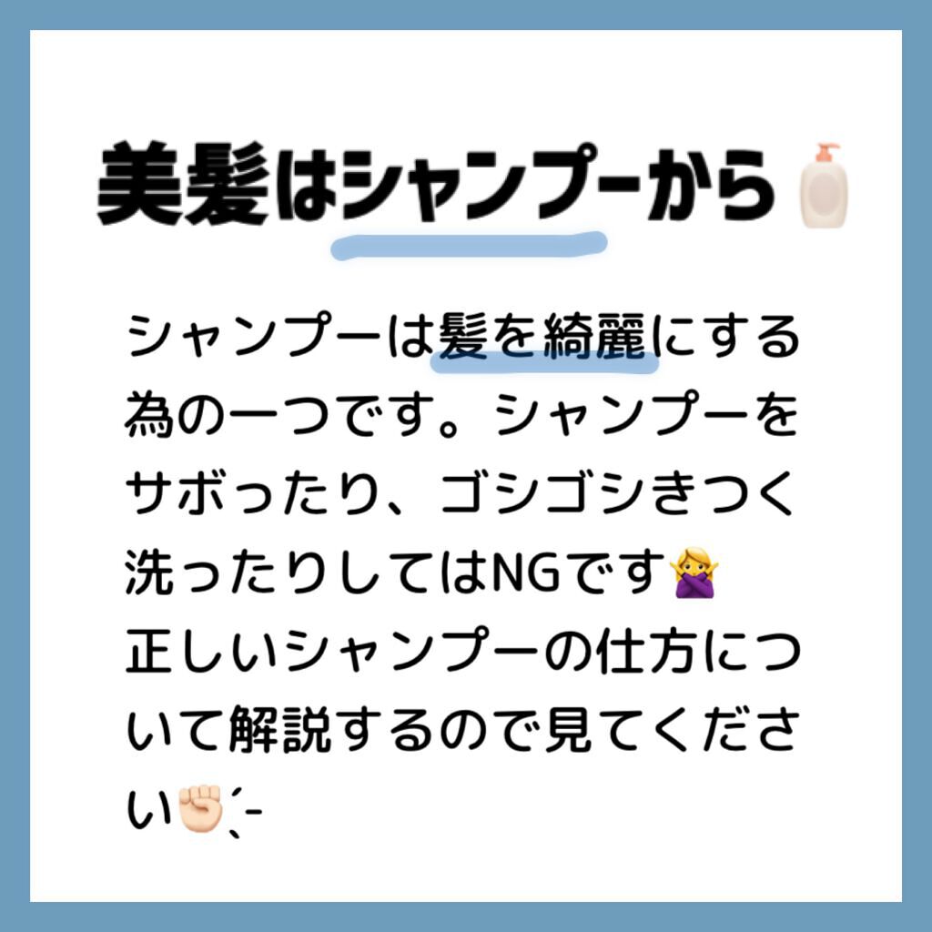 バスコーム/DAISO/ヘアコームを使ったクチコミ（2枚目）