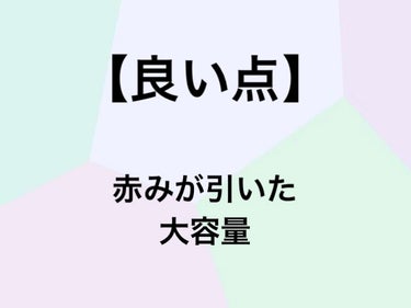 CICA デイリースージングマスク/VT/シートマスク・パックを使ったクチコミ（1枚目）