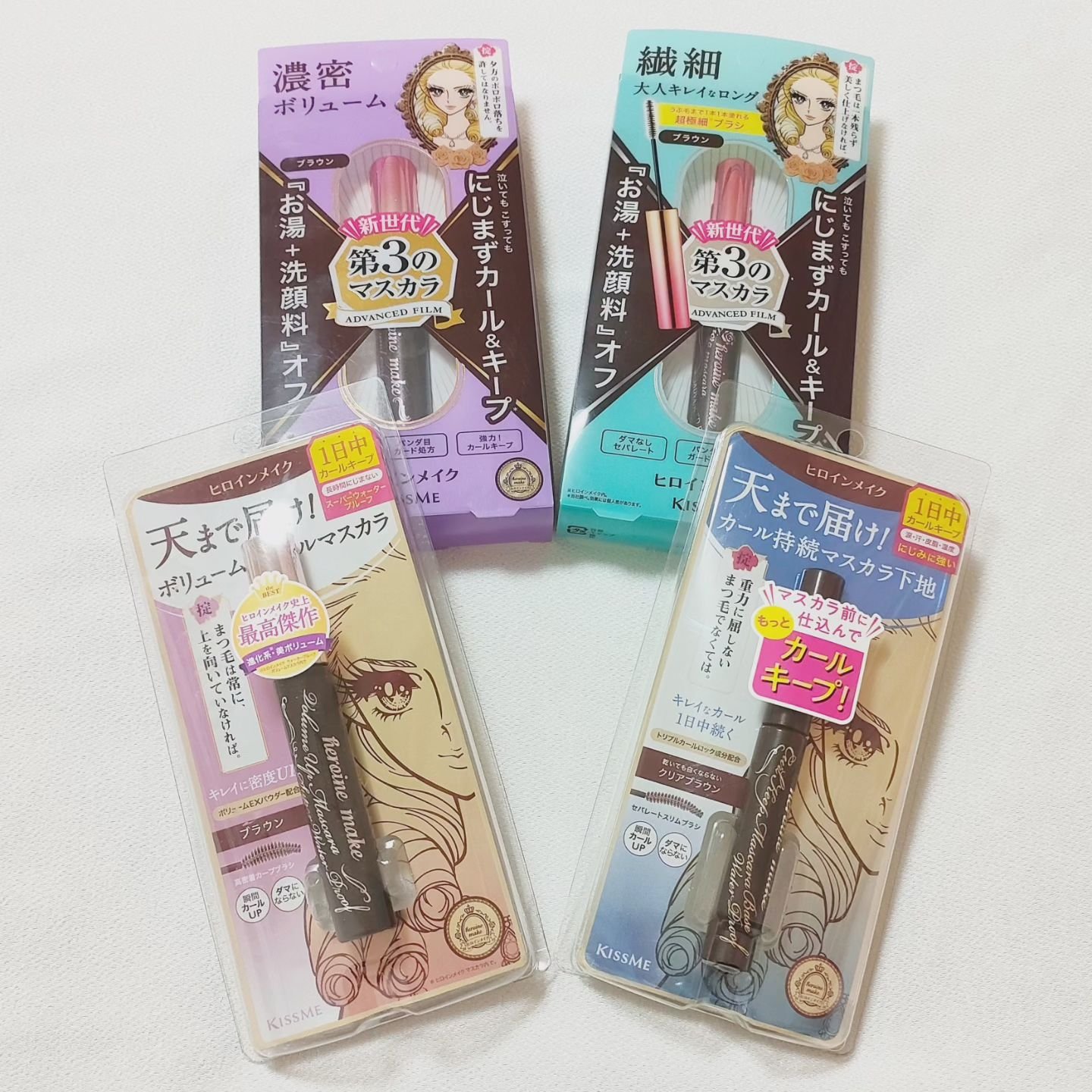 ボリューム＆カールマスカラ アドバンストフィルム/ヒロインメイク/マスカラを使ったクチコミ（1枚目）