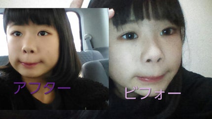 パーフェクトシャワー (さらさら) EX/MACHERIE/ヘアミストを使ったクチコミ(1枚目)