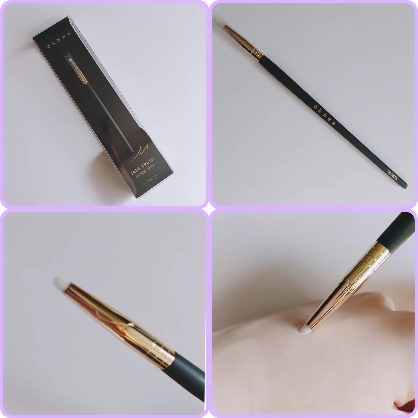 okhee 白玉ファンデーションブラシ/SOOA DOR/メイクブラシを使ったクチコミ（3枚目）