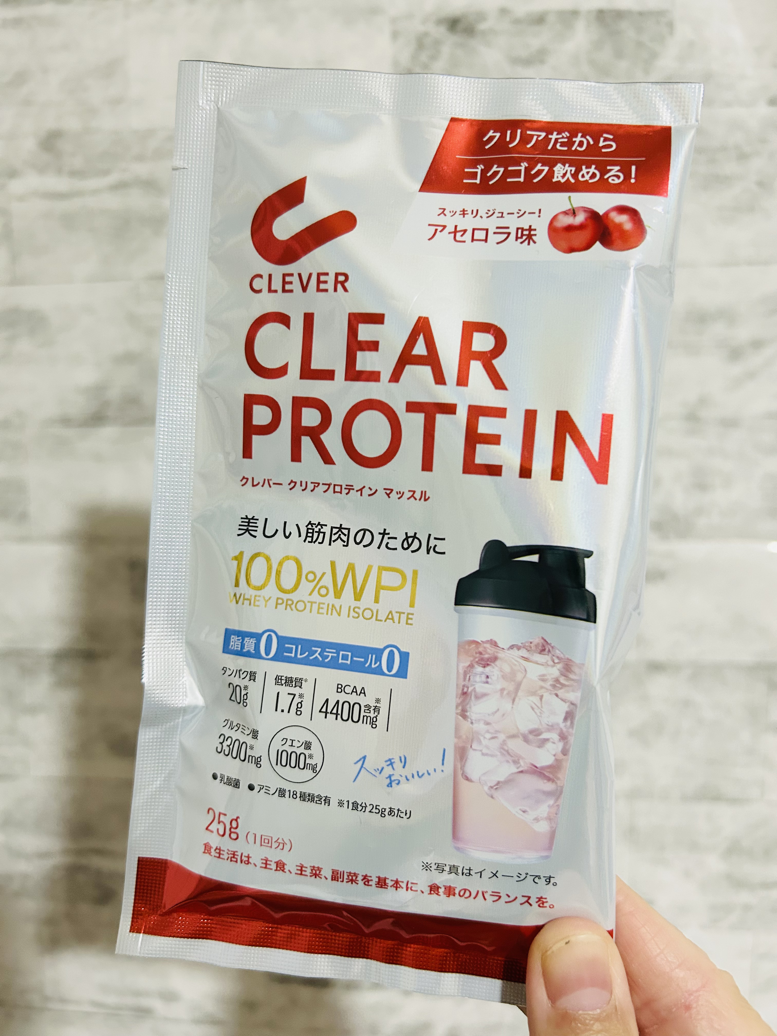 クリアプロテイン マッスル/クレバー/その他プロテインを使ったクチコミ（1枚目）
