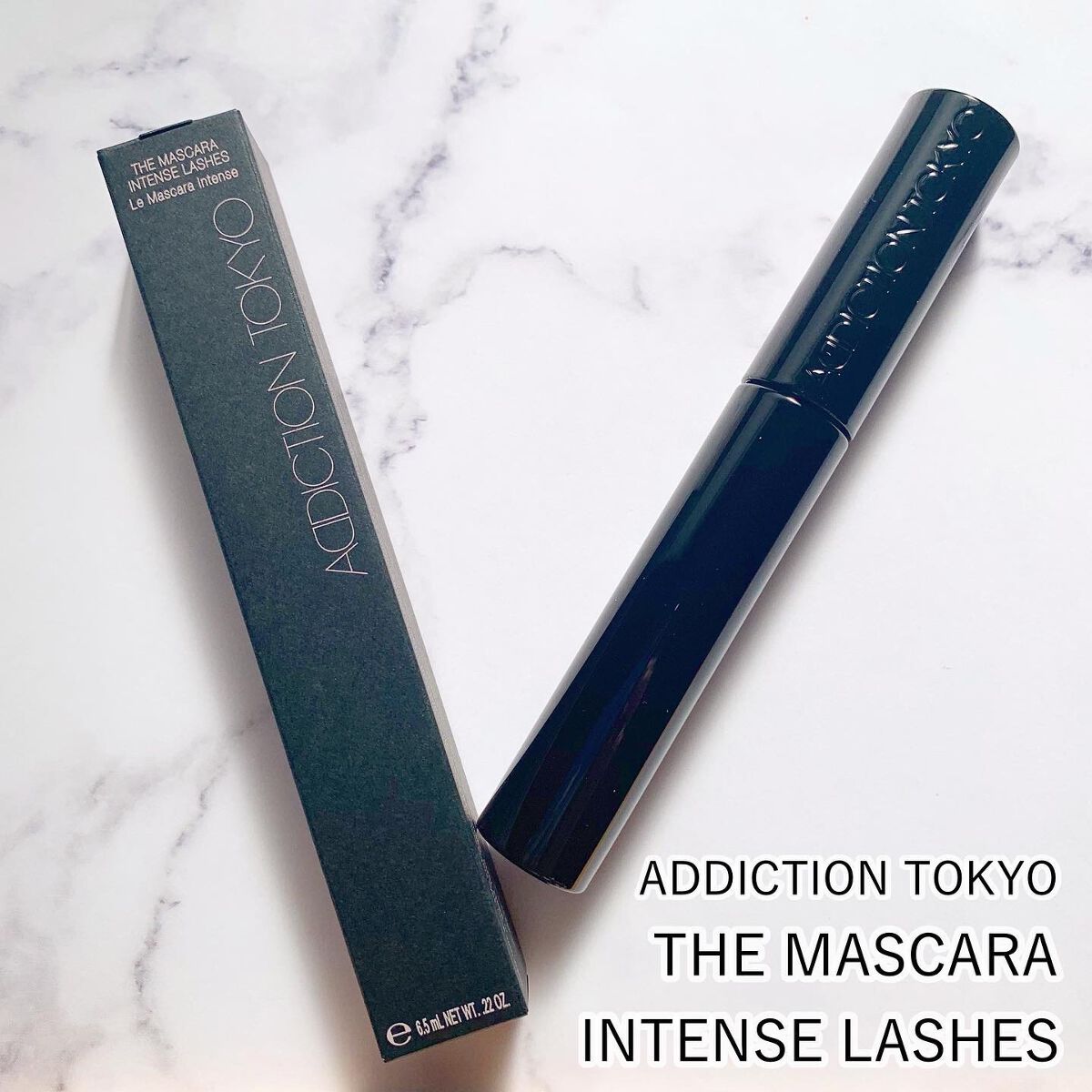 ザ マスカラ　インテンス ラッシュ/ADDICTION/マスカラを使ったクチコミ（2枚目）