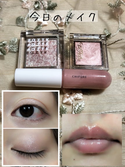 アイプランナー/excel/単色アイシャドウを使ったクチコミ(1枚目)