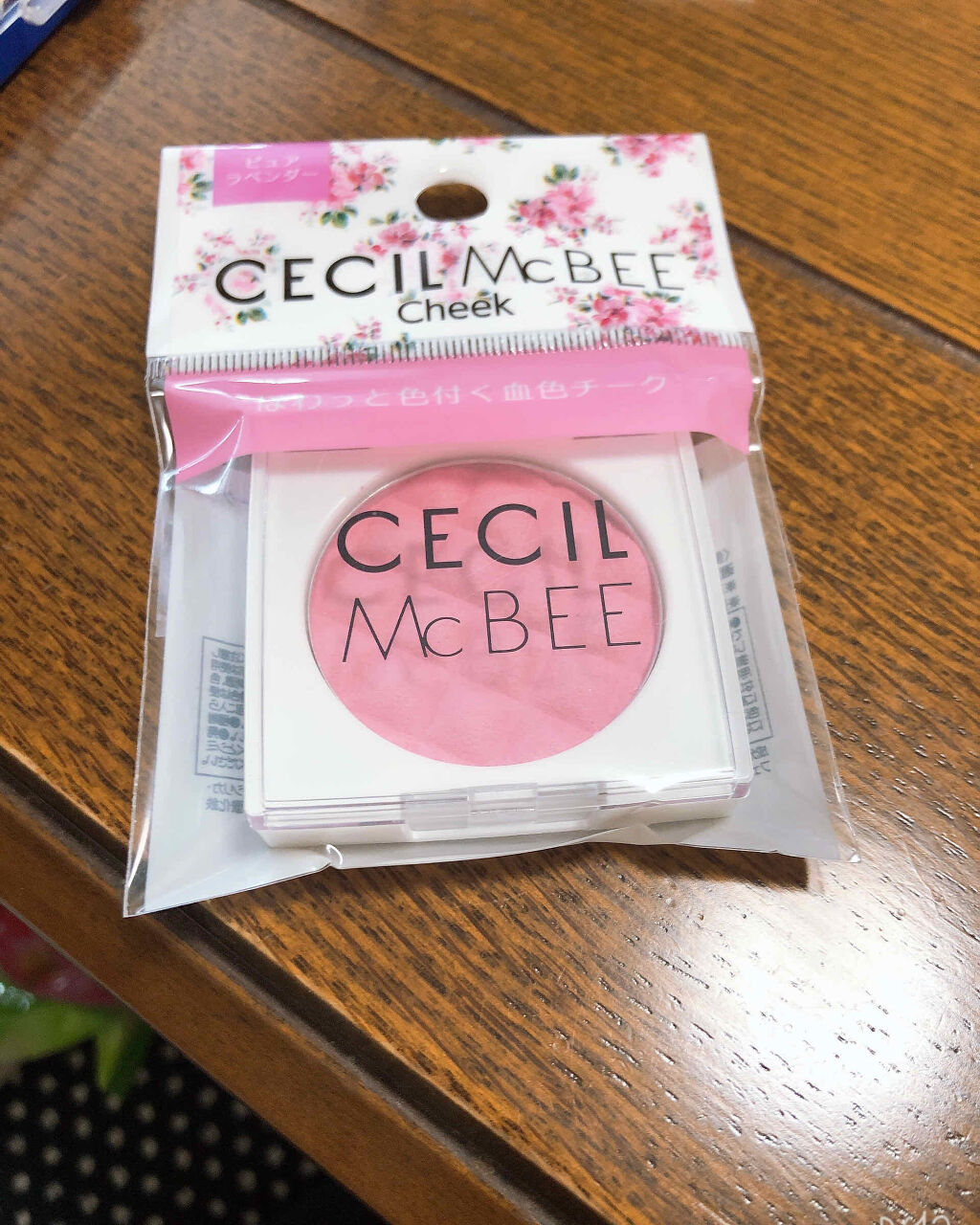 セリア CMBチークカラーAのクチコミ「Seriaで購入したー❗️..」（2枚目）