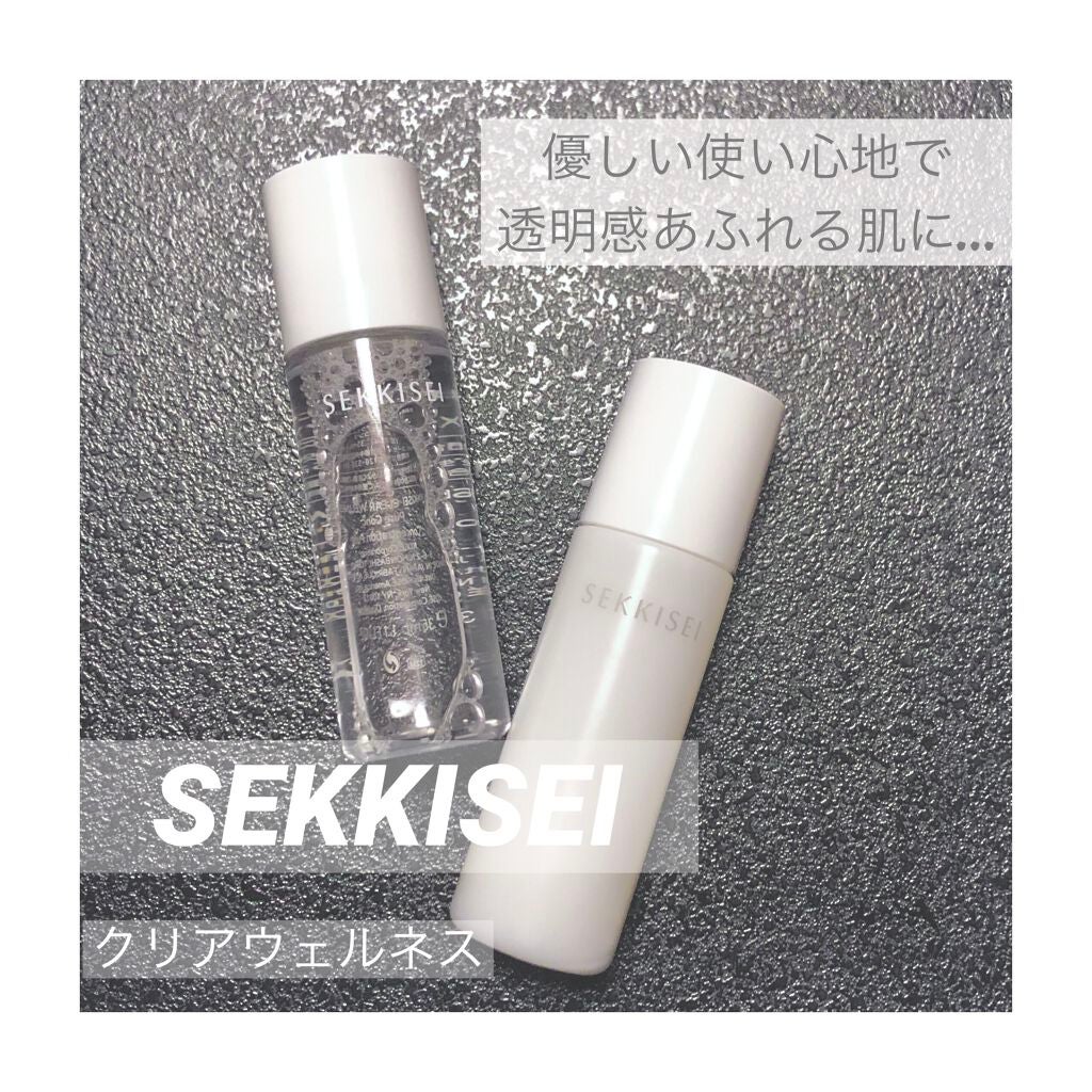 クリアウェルネス ピュア コンク/雪肌精/化粧水を使ったクチコミ(1枚目)