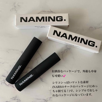 スマッジセミマットリップスティック/NAMING./口紅を使ったクチコミ(2枚目)