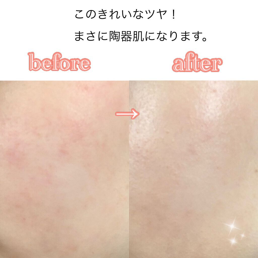 ドラマティック ヌードジェリーBB/マキアージュ/BBクリームを使ったクチコミ（3枚目）