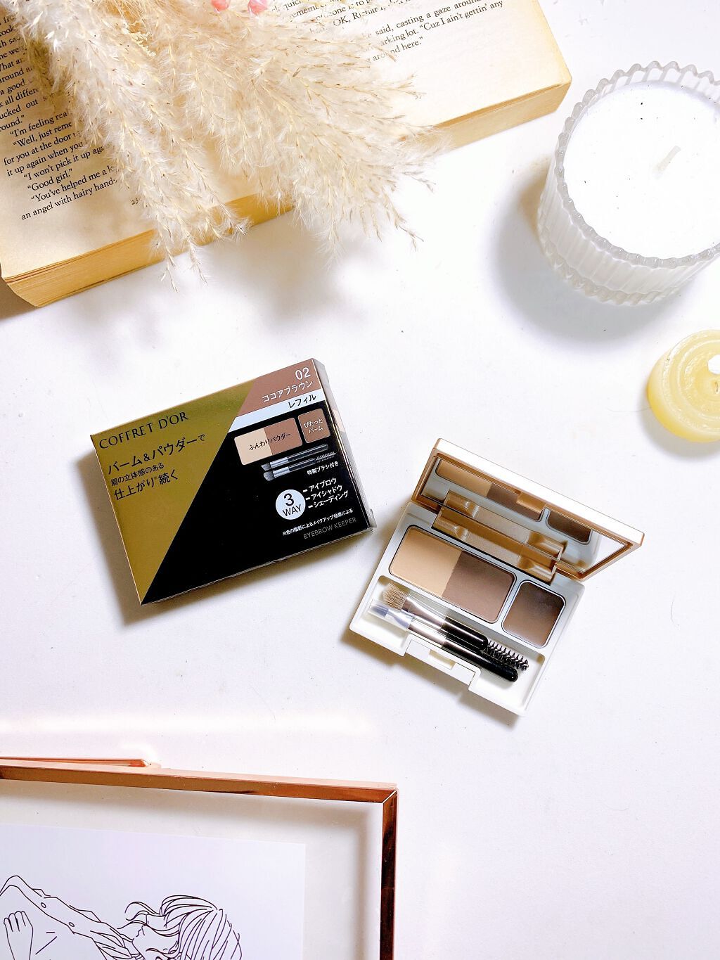 アイブロウキーパー/コフレドール/パウダーアイブロウを使ったクチコミ(6枚目)