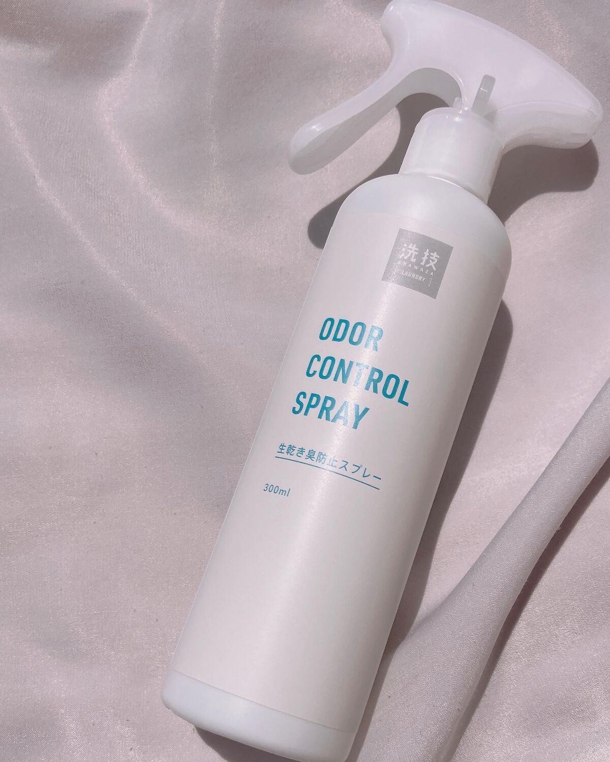 洗技/リベルタ/洗濯洗剤を使ったクチコミ(1枚目)