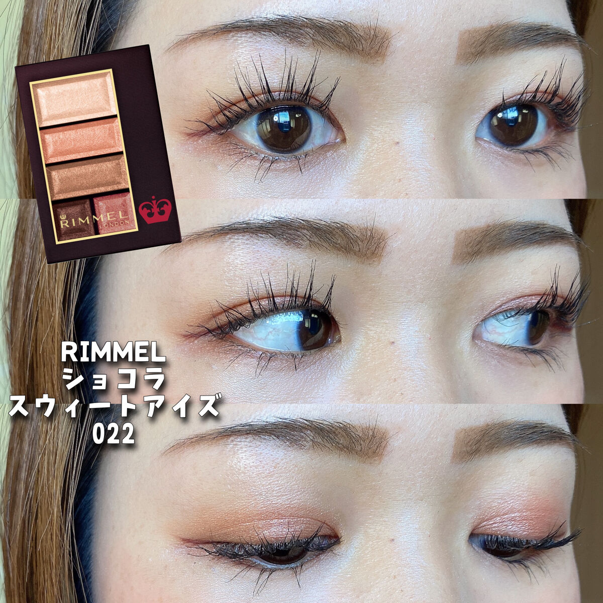 U・Vlockベースクリーム/サンソリット/化粧下地を使ったクチコミ（1枚目）