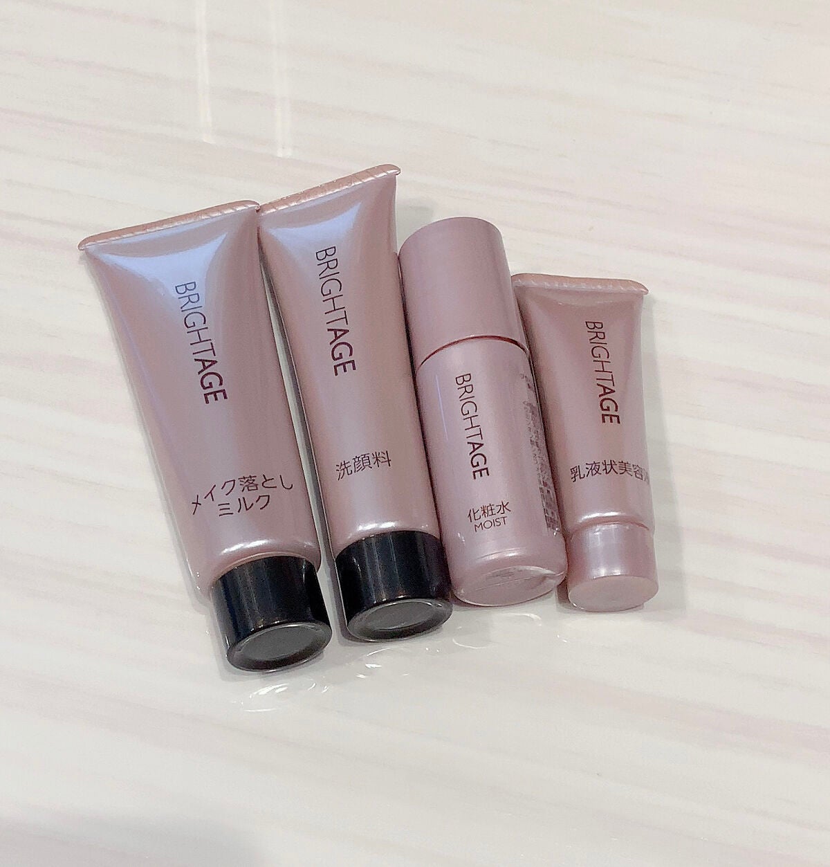 トラベルセット/BRIGHTAGE/トライアルキットを使ったクチコミ(2枚目)