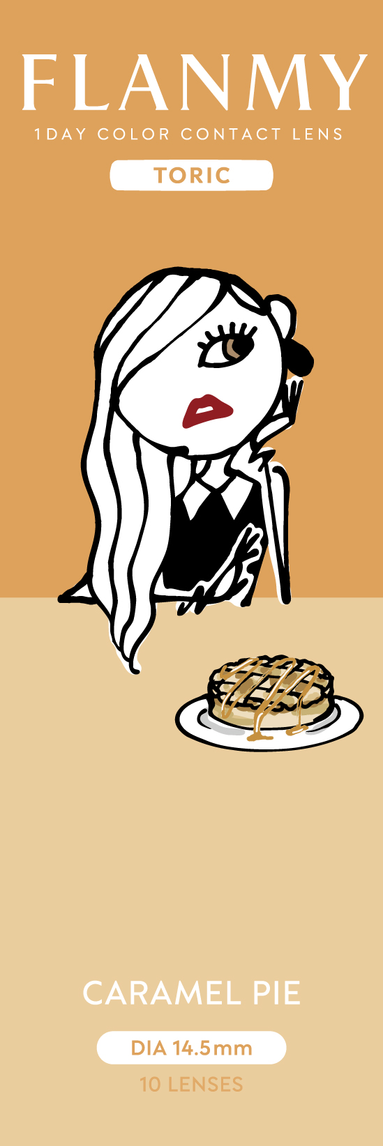 FLANMY TORIC 1day キャラメルパイ