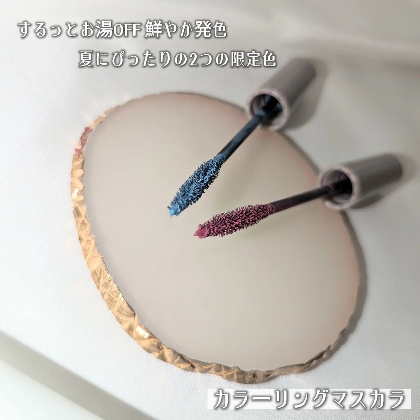 オペラ リップティント N/OPERA/リップティントを使ったクチコミ(2枚目)