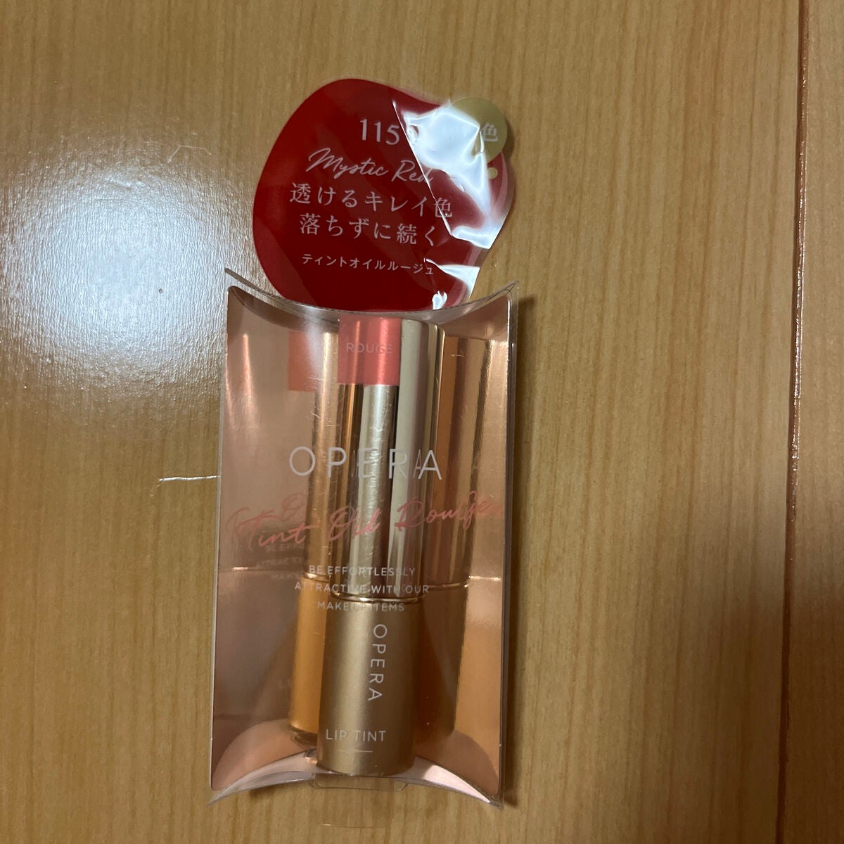 オペラ リップティント N/OPERA/リップティントを使ったクチコミ(1枚目)