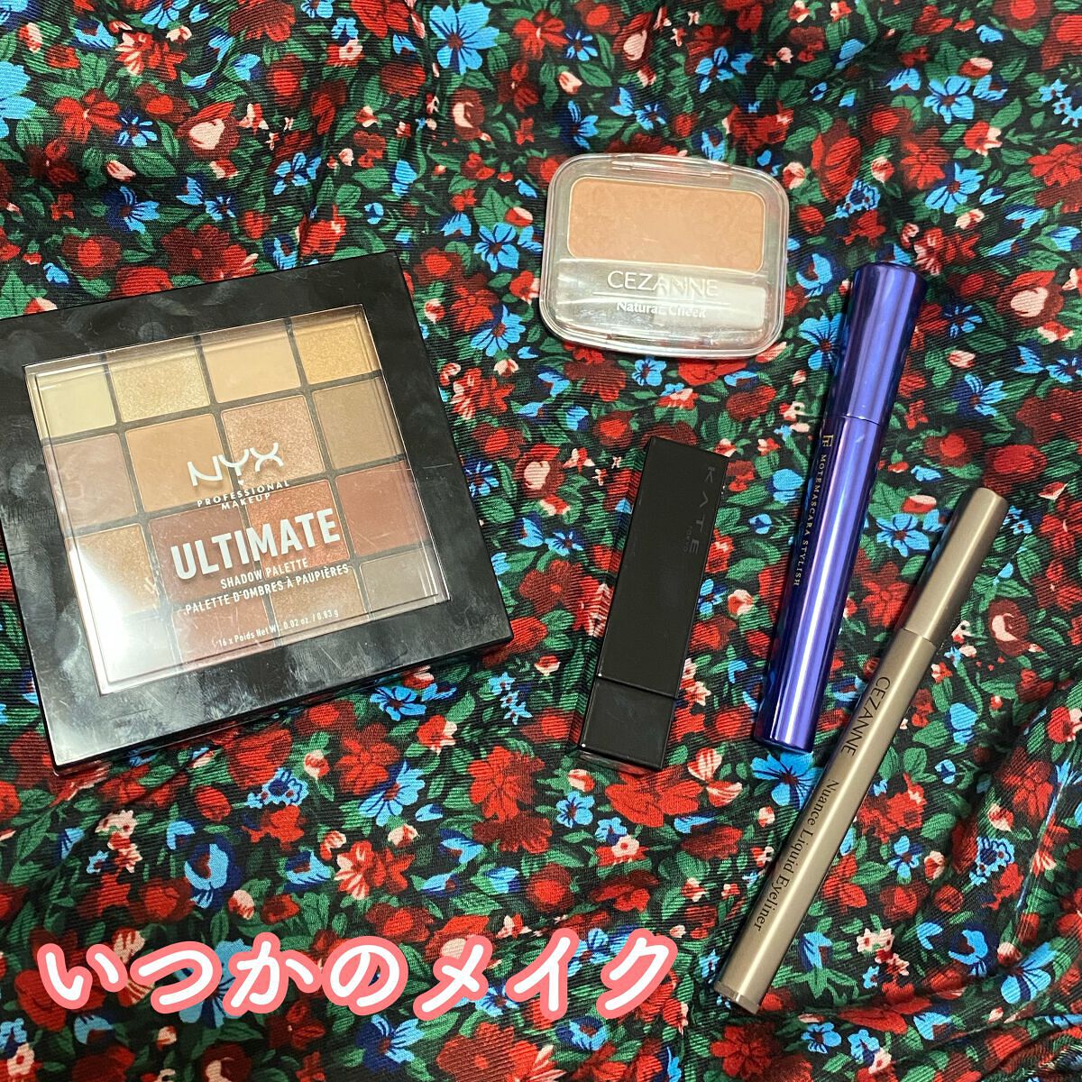 UT シャドウ パレット 03 カラー・ウォーム ニュートラル/NYX Professional Makeup/アイシャドウパレットを使ったクチコミ（1枚目）