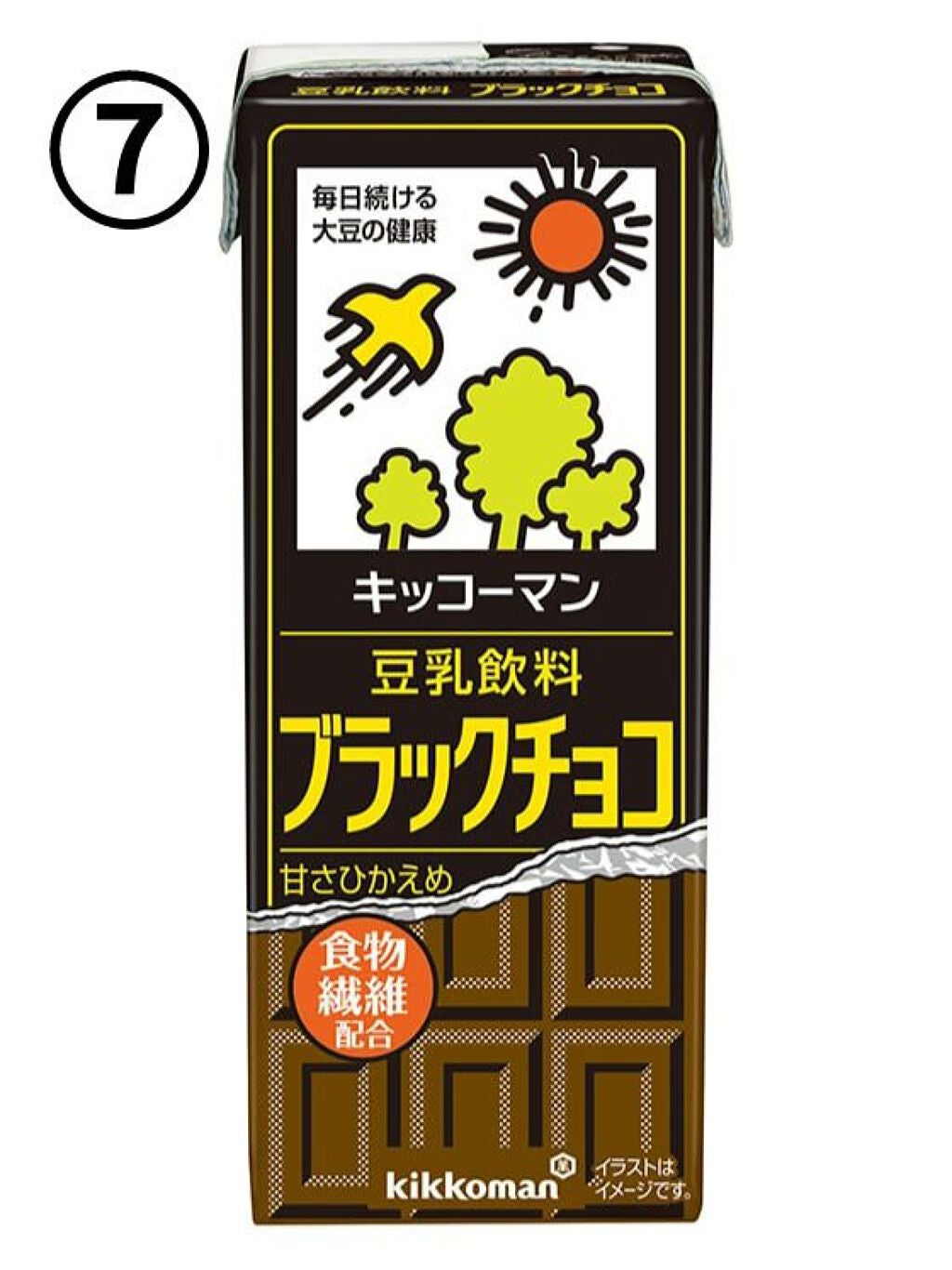 調製豆乳/キッコーマン飲料/豆乳飲料を使ったクチコミ(5枚目)