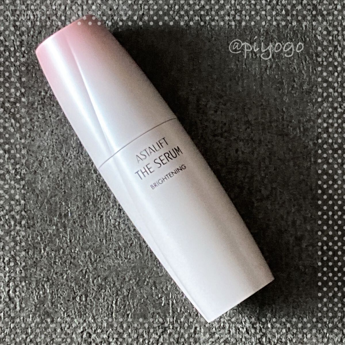 ザ セラム ブライトニング/アスタリフト/美容液を使ったクチコミ（2枚目）