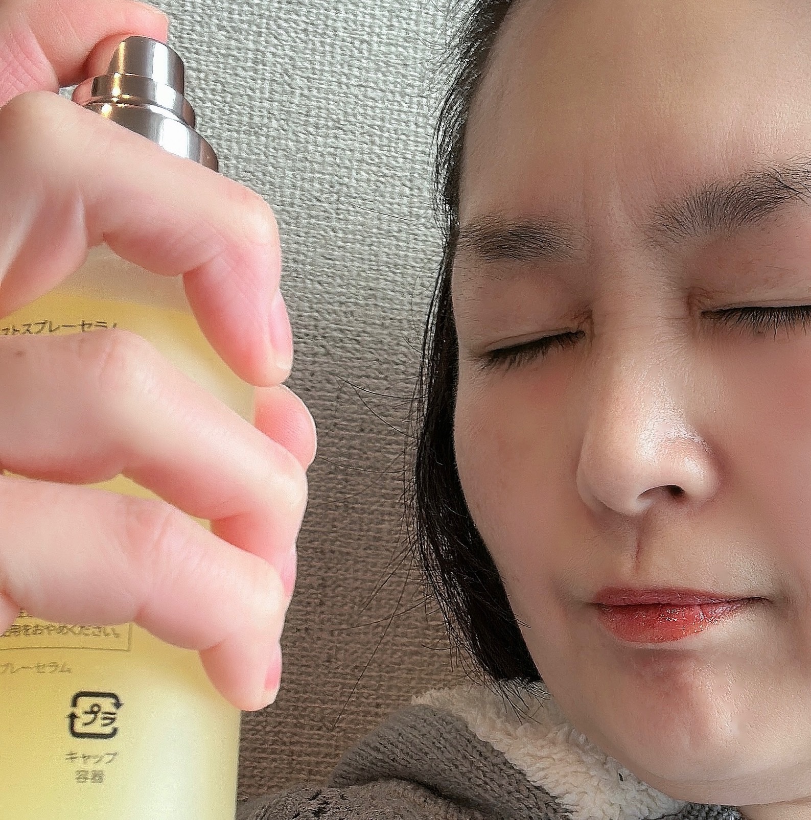 ダルバ ホワイトトリュフファーストスプレーセラム/ダルバ/ミスト状化粧水を使ったクチコミ（3枚目）