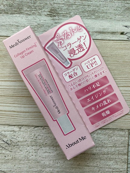 RAXY/Rakuten/その他を使ったクチコミ(5枚目)