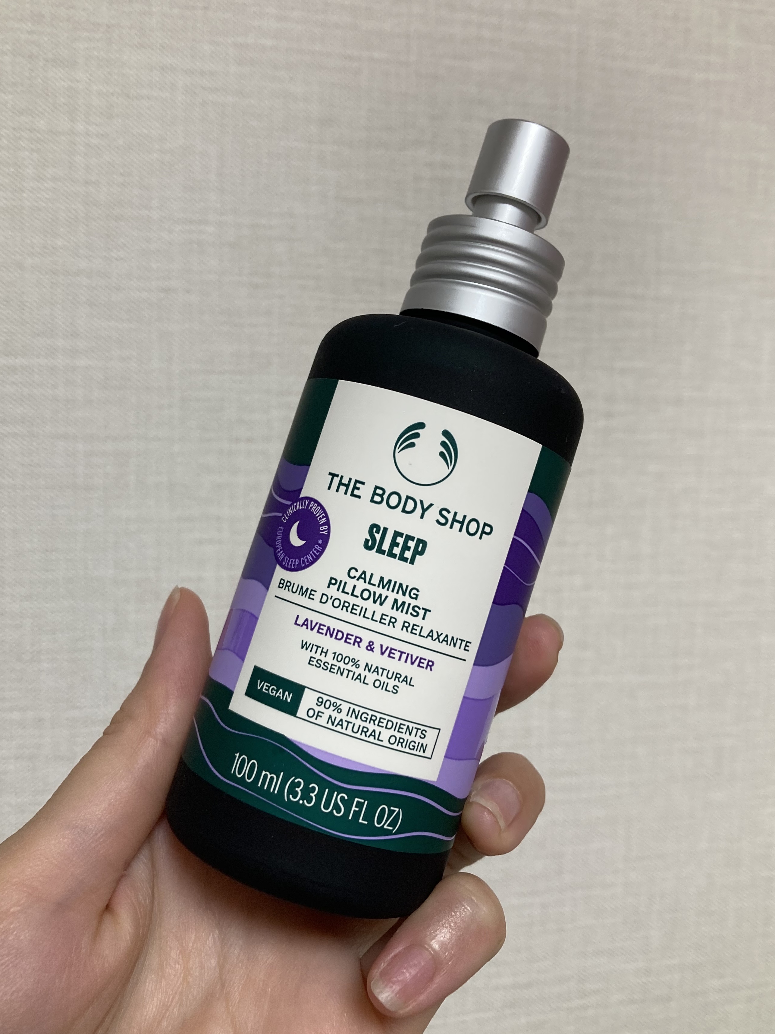 ウェルネス ピローミスト ラベンダー＆ベチバー/THE BODY SHOP/ファブリックミストを使ったクチコミ（2枚目）