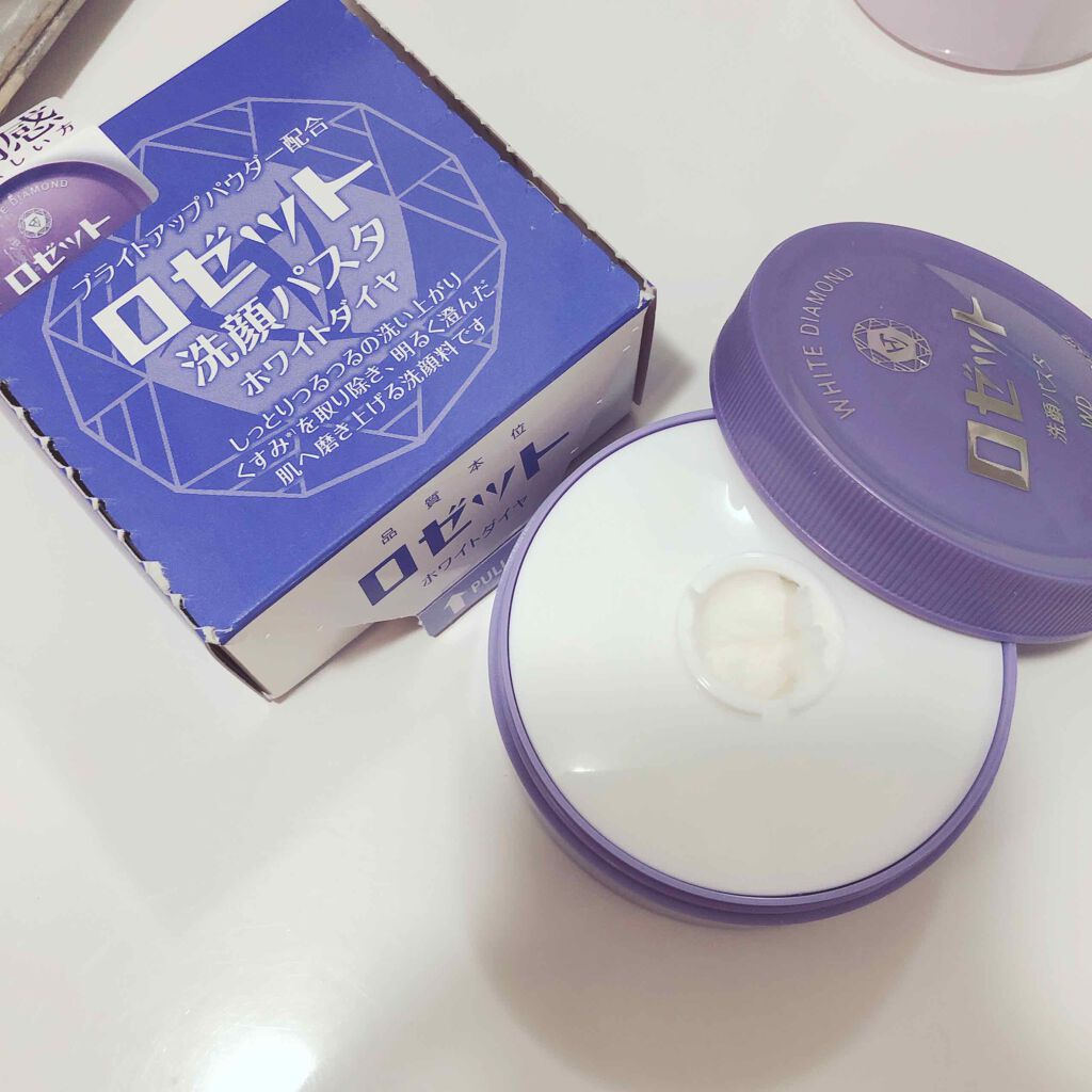 ロゼット洗顔パスタ ホワイトダイヤ/ロゼット/洗顔フォームを使ったクチコミ（1枚目）
