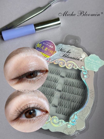 アイラッシュツイーザー/ミッシュブルーミン/毛抜きを使ったクチコミ(1枚目)