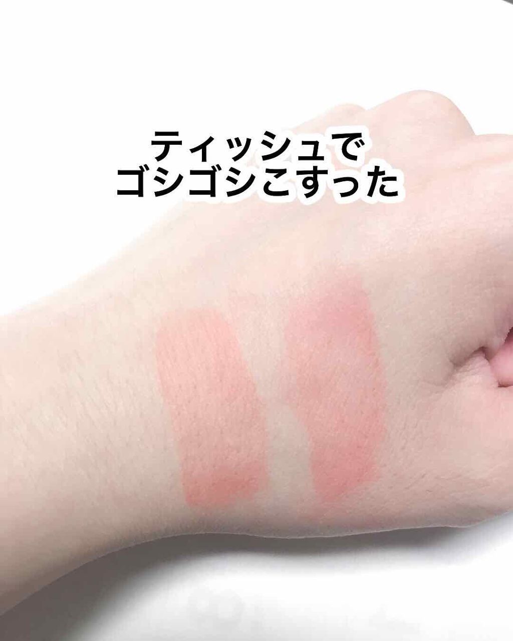 WATER DROP tint bomb/HOLIKA HOLIKA/リップグロスを使ったクチコミ（3枚目）