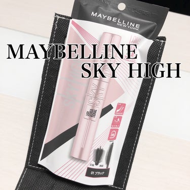 スカイハイ/MAYBELLINE NEW YORK/マスカラを使ったクチコミ（1枚目）