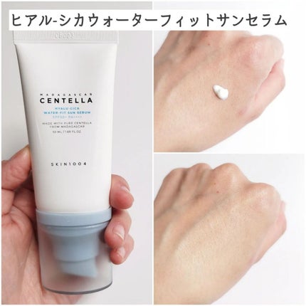 ヒアルーシカ ウォーターフィット サンセラム/SKIN1004/日焼け止めローションを使ったクチコミ(8枚目)