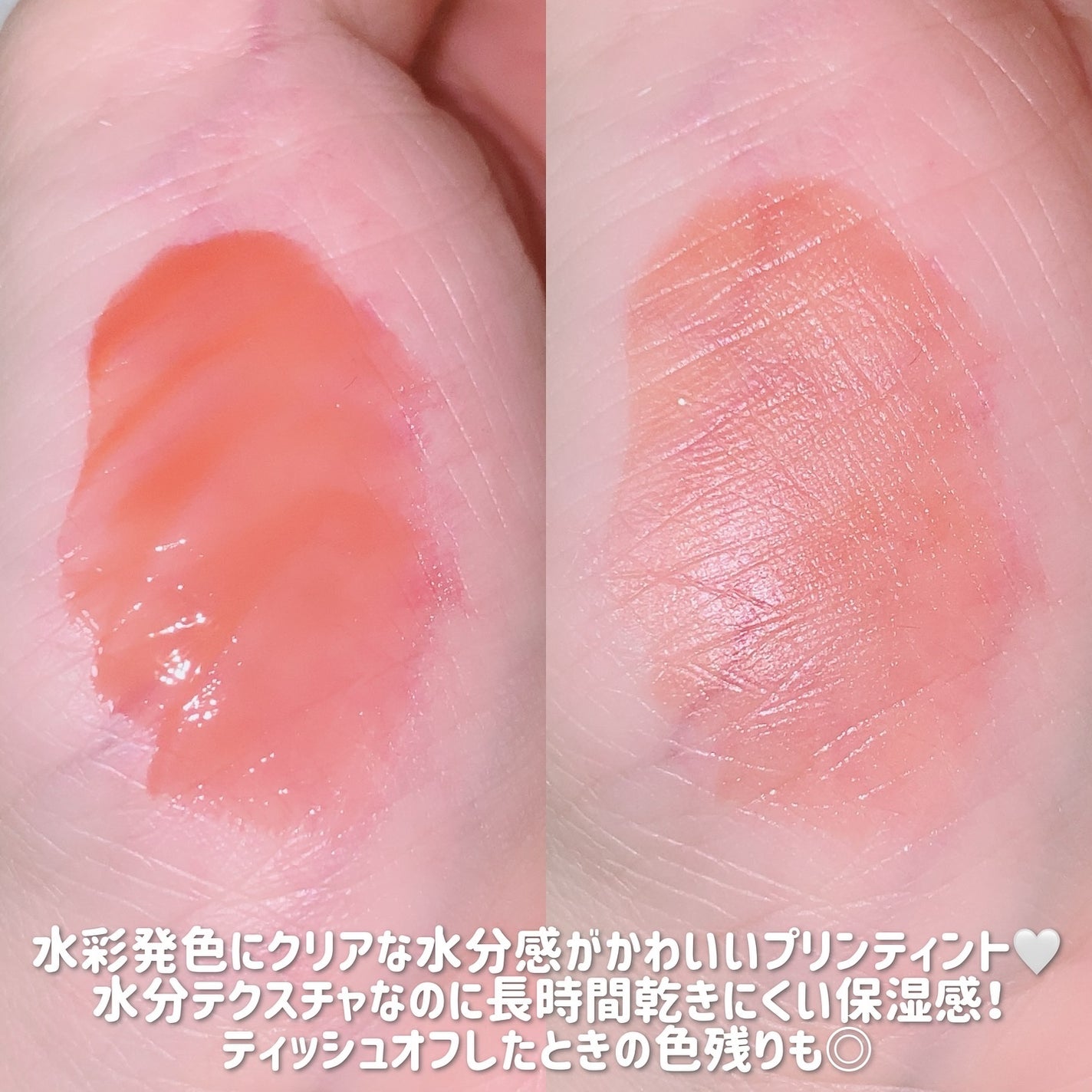 グリッターアイシャドウ/Dear.A/グリッターを使ったクチコミ(3枚目)