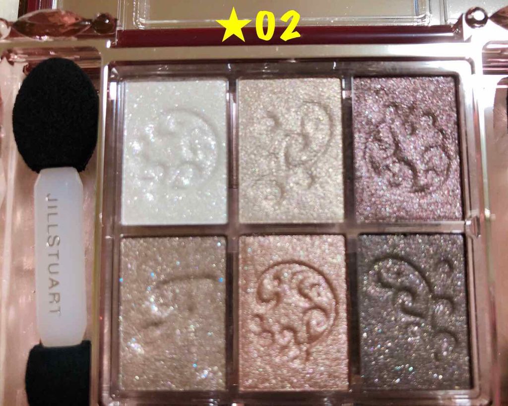 クチュールミックスアイズ/JILL STUART/アイシャドウパレットを使ったクチコミ(4枚目)