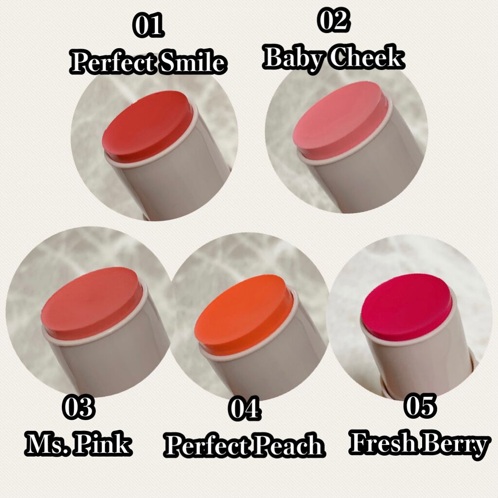 マルチフェイス スティック/FASIO/ジェル・クリームチークを使ったクチコミ(2枚目)