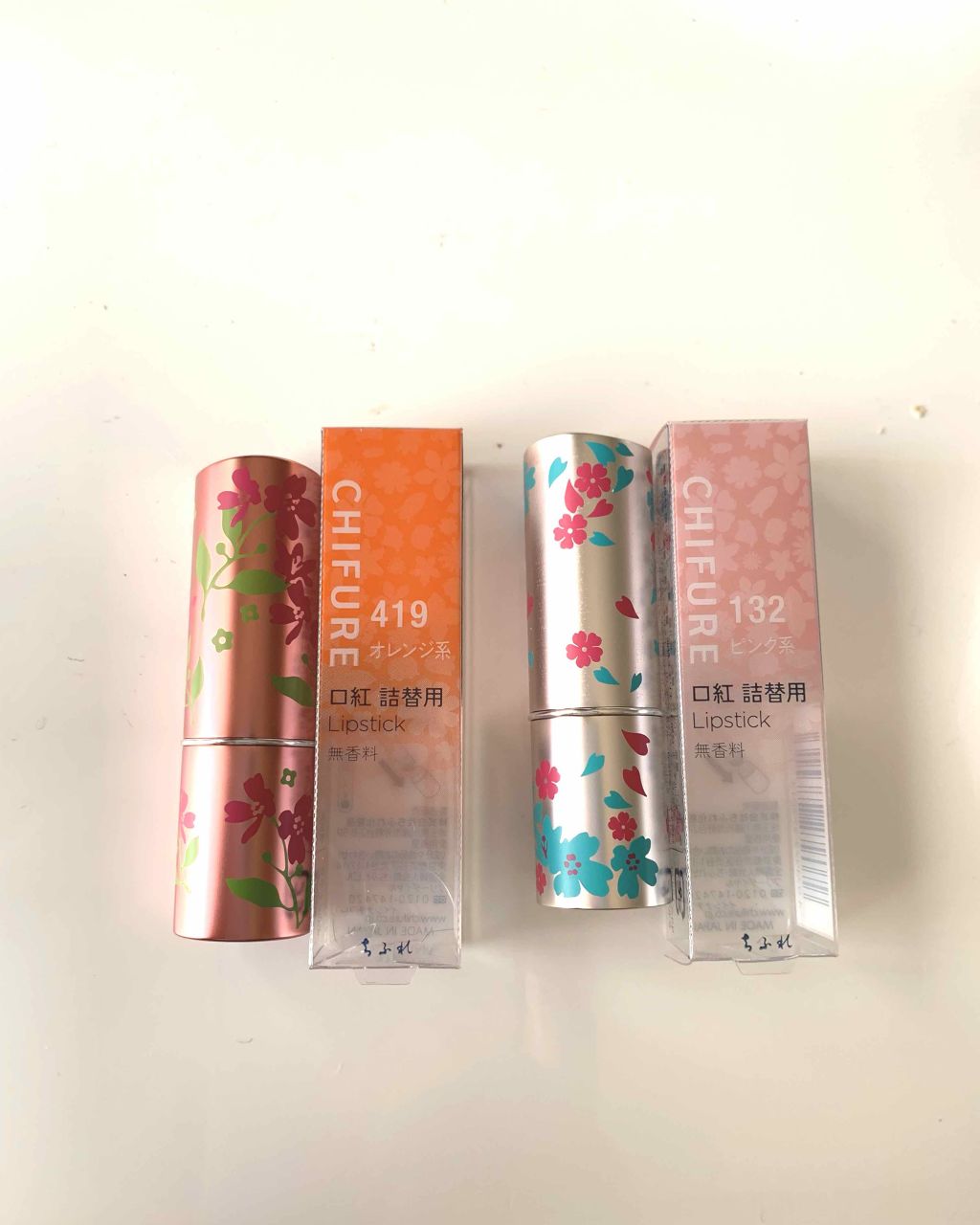 口紅(詰替用)/ちふれ/口紅を使ったクチコミ(1枚目)