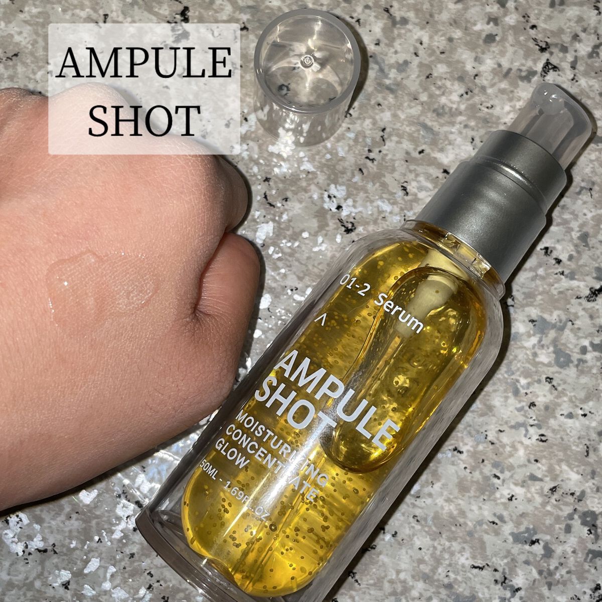 モイスチャーライジング コンセントレートグロウ セラム/AMPULE SHOT/美容液を使ったクチコミ（1枚目）