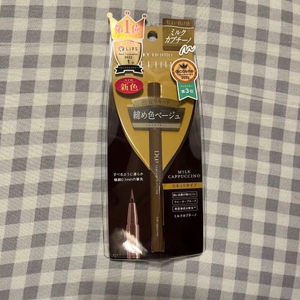 シルキーリキッドアイライナーWP/D-UP/リキッドアイライナーを使ったクチコミ(1枚目)