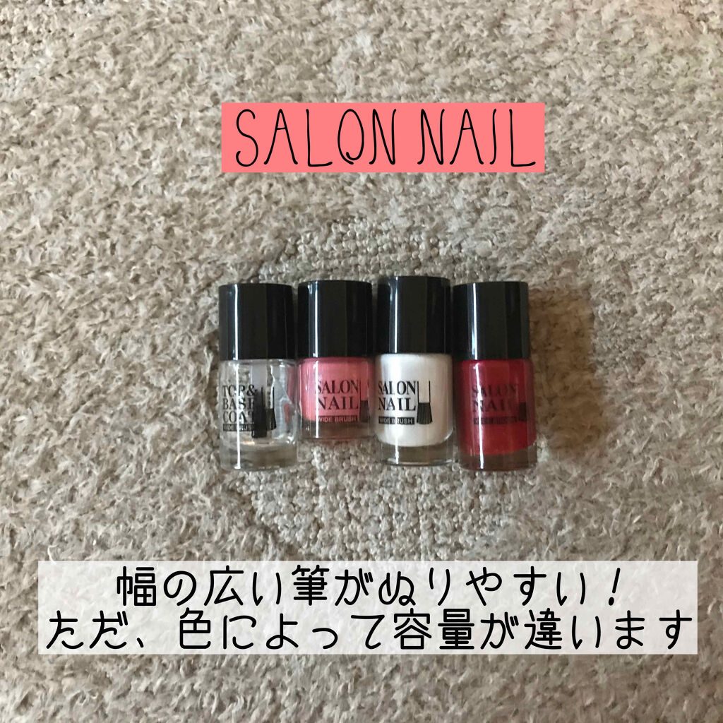 AT サロンネイルエナメル/Art Collection/マニキュアを使ったクチコミ（3枚目）