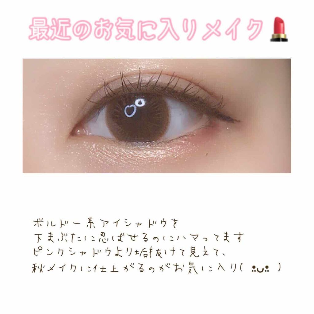 ボリューム&カールマスカラ アドバンストフィルム/ヒロインメイク/マスカラを使ったクチコミ(1枚目)