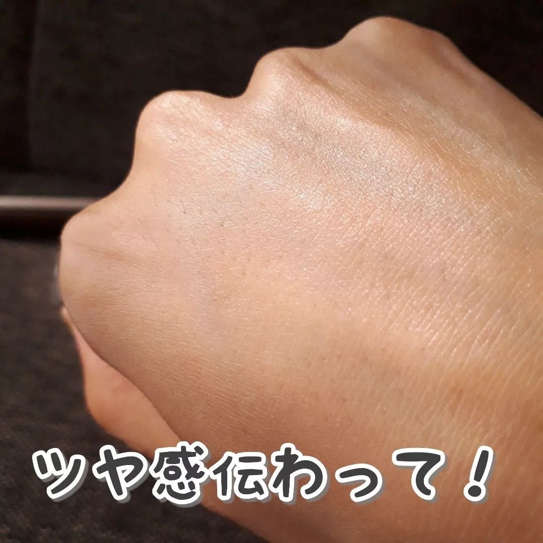 モチベートユアスキン/excel/化粧下地を使ったクチコミ(6枚目)