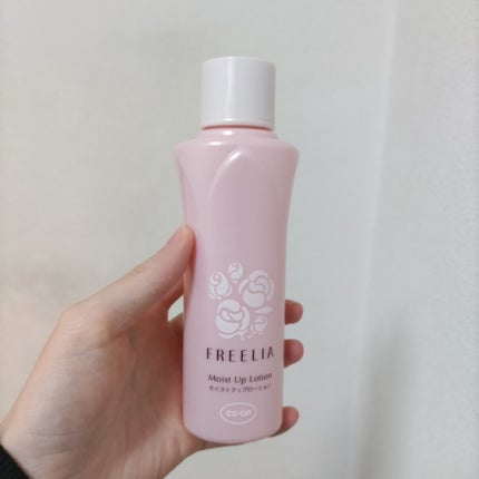 フリーリア フェイスクリア D/コープ/化粧水を使ったクチコミ(2枚目)