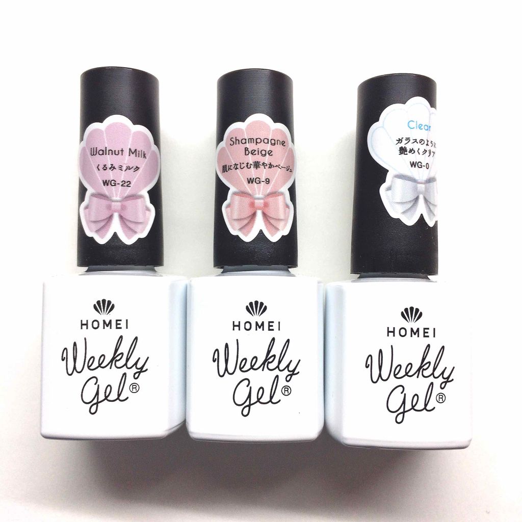 ウィークリージェル WG-0 クリア(Clear)/HOMEI/ジェルネイルを使ったクチコミ（2枚目）