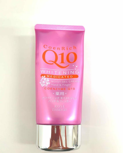 薬用ホワイトニング ハンドクリーム モイストジェル/コエンリッチQ10/ハンドクリームを使ったクチコミ(1枚目)