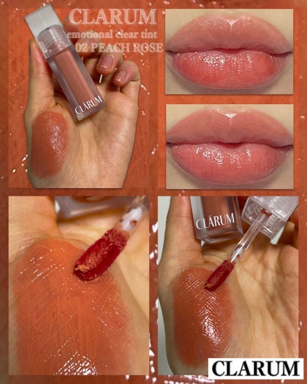 エモーショナルクリアティント/CLARUM/リップティントを使ったクチコミ(1枚目)