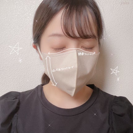 超快適マスク SMART COLOR/ユニ・チャーム/マスクを使ったクチコミ(3枚目)