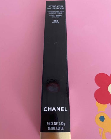 スティロ ユー ウォータープルーフ N/CHANEL/ペンシルアイライナーを使ったクチコミ（1枚目）